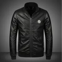 philipp plein 2018 chaude achat chaqueta cuir zipper qp logo
